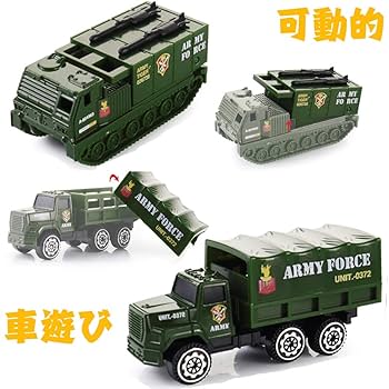 Amazon | ミニカーセット 戦車おもちゃ 合金製 5台セット 装甲車 軽